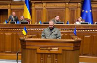 Верховна Рада призначила головою Фонду держмайна Рустема Умерова