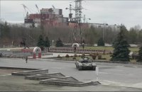 ДБР перевіряє посадовця ЧАЕС на можливу співпрацю з окупантами під час захоплення станції