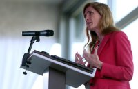 Проєкти USAID під загрозою через затримку виділення допомоги Україні Конгресом США, – Саманта Пауер