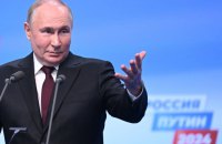 Латвійські дипломати проігнорують інавгурацію Путіна 