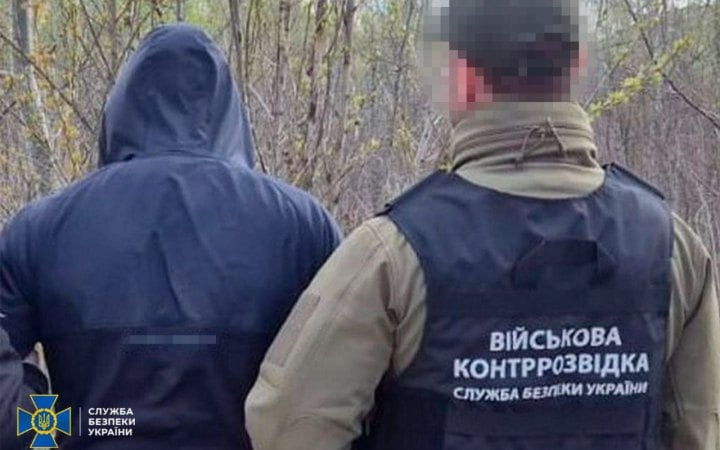 СБУ затримала у Харкові російського агента, який займався підпалами авто ЗСУ