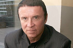 УПЦ МП наградила Кашпировского грамотой