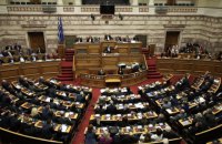 ​Парламент Греции ратифицировал договор о переименовании Македонии