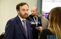 Компания экс-депутата Госдумы выиграла конкурс по газоносному участку "Дельфин" в Черном море