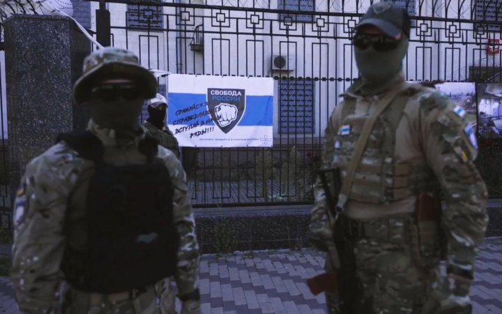 Частина "Російського добровольчого корпусу" і "Свободи Росії" залишаються на території РФ, - українська розвідка