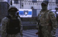 Частина "Російського добровольчого корпусу" і "Свободи Росії" залишаються на території РФ, - українська розвідка