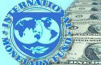 В Кабмине кредит МВФ делят по-разному