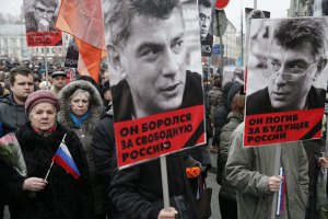 Один из подозреваемых в убийстве Немцова оказался "кадыровцем" (обновлено)