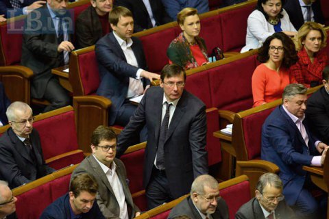 Рада приняла в первом чтении "безвизовый" проект об Агентстве возвращения активов