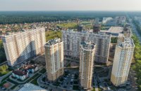 Жилье в Киевской области: что выбрать в пригороде Киева?