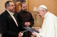 Посол Украины Юраш вручил верительные грамоты Папе Римскому Франциску