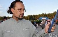 Днепропетровскому священнику путь в Папуа Новая Гвинея показался адом