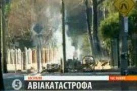 Авиакатастрофа в Австралии 