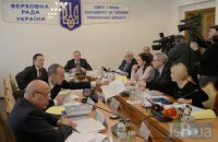 ПР не будет завтра поддерживать "законы Тимошенко", а подождет до четверга