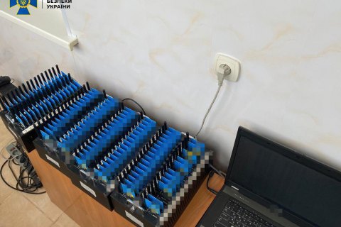 СБУ заблокировала распространение деструктивного контента "ботофермами" из РФ