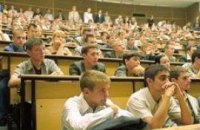 "Липовых" льготников начнут отчислять из вузов