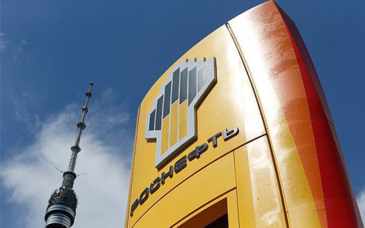 Набули чинності нафтові санкції проти Росії