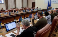 В Україні почне діяти Центр зі збереження культурної спадщини у підтоплених областях