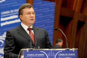 Янукович предостерег ПАСЕ от заполитизированных рекомендаций