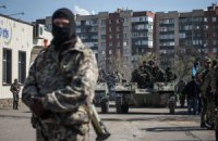 МВД: сепаратисты контролируют 13 административных зданий на Донбассе