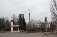 В Луганске шахтостроители готовятся к забастовке