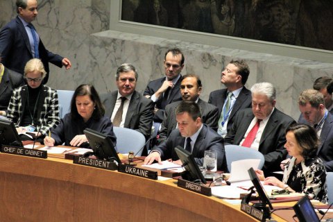 Совбез ООН принял внесенную Украиной резолюцию о защите инфраструктуры от терактов