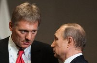 Путін виявився біднішим за свого прес-секретаря