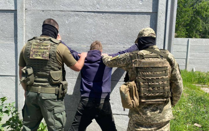 У Слов’янську затримали підозрюваного в передачі інформації ворогу