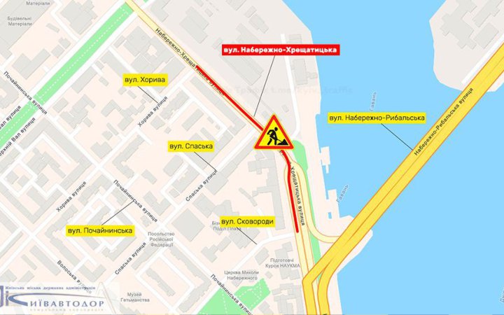 На вул. Набережно-Хрещатицькій в Києві з 2 серпня частково обмежать рух транспорту 