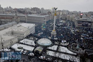 Оппозиция зовет всех на вече в воскресенье