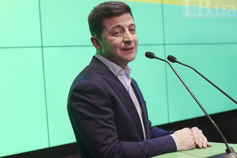 ​Зеленский вылетел в Украину после отдыха в Турции
