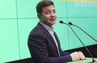 ​Зеленский вылетел в Украину после отдыха в Турции