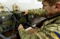 Лікування розхитаних нервів 