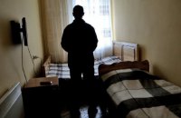 Росія передала Україні 12 засуджених з Криму