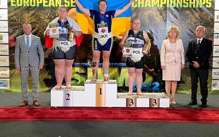 Україна стала найкращою на чемпіонаті Європи із сумо