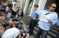 Шесть человек пикетировали посольство Грузии