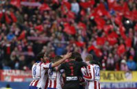 "Реал" потерпел самое крупное поражение с 2010 года