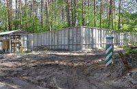 ​Прокуратура вернула государству 19 га леса, которые родственник Арбузова незаконно оградил забором