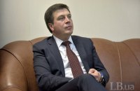 Проблемы с подготовкой к отопительному сезону есть только в 4 городах, - Зубко
