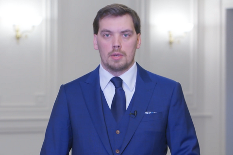 Гончарук поблагодарил "Киборгов" за их подвиг