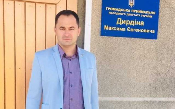 Постійним представником Ради у КСУ став "слуга народу" Дирдін