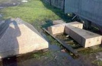 Милиция опровергает информацию об акте вандализма в Кривом Роге