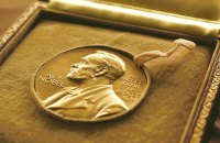 Трампа вдруге за тиждень номінували на Нобелівську премію миру