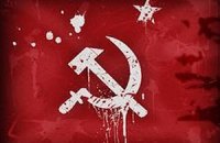 Насколько ты "постсовок". Пройди тест