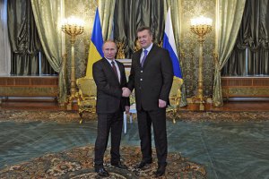 Путин: вопрос вхождения Украины в ТС сегодня не обсуждался