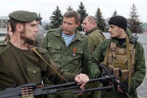 "ДНР" оголосила про припинення перемир’я (оновлено)