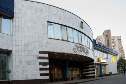 Приватбанк установит свои банкоматы в киевском метро вместо обанкротившегося "Хрещатика"