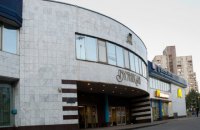 Приватбанк установит свои банкоматы в киевском метро вместо обанкротившегося "Хрещатика"