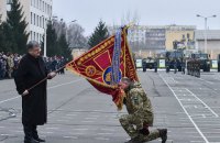Президентский полк получил имя Богдана Хмельницкого