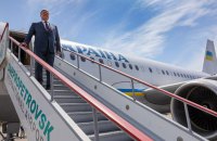 Порошенко выступил за финансирование капремонта ВПП аэропорта в Днепре